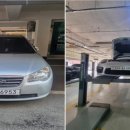 하나모터스 이미지