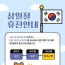 송도원비뇨의학과의원 이미지