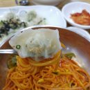 자매국수 이미지