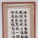 하하건설(주)