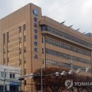 G2B컨설팅 연합뉴스