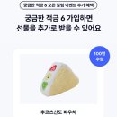 (주)인터내셔널케이 이미지