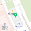 에스제이 골프클럽 이미지