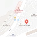 동호종합정비공업사 네이버블로그