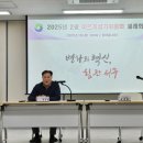 도안동 행정복지센터 이미지