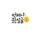 에스에이치공인중개사사무소 이미지