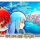 뽑기컴온 네이버블로그