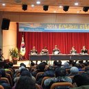 탕정면주민센터 이미지