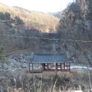 구미정 Daum카페
