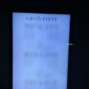 준오 호텔 이미지