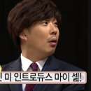 헤이듀드 이미지