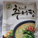 통발추어탕 - 밀양시 초하로 570 | 자연산추어탕 간편하게 몸보신할수있는 <창터골추어탕>