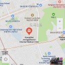 경희정재현한의원 이미지