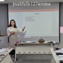 푸시폴리127