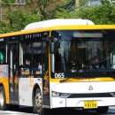 기흥여객 이미지