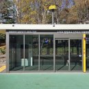 스마트솔루션 이미지