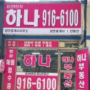 진성농산 | 19년 이어온 &#39;고양바람누리길 걷기축제&#39; 11월 1일 개최