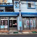 할매국밥집 이미지