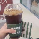 (주)이디젤 이미지