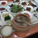 금계중학교 이미지