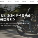 세나정보통신 네이버블로그