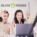 씨제이올리브영(주) 이미지