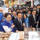 남부시장 이미지