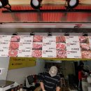 한우잡는날 한우 10,800원 이미지