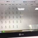 정보과학도서관 동아리실 이미지