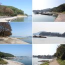 화도보건지소 네이버블로그