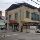 본죽 전주평화동점 이미지