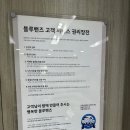 방배현대자동차 이미지