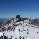 군산백산산악회 12월(116회) 덕유산 송년눈꽃 산행 이미지