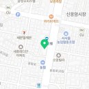 태평양 리드팜 약국 이미지