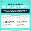 금빛푸르지오공인중개사사무소 이미지
