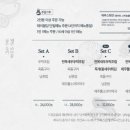 고집돌우럭함덕점 이미지