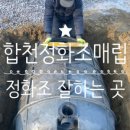 가야면사무소 이미지