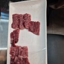 대전로 542번길 | 대전소고기맛집 다인정육식당에서 즐긴 암소 숯불구이 후기