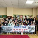 도서관에서 놀자(친구, 친구, 책 친구) 이미지