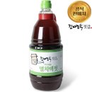 신세계젓갈