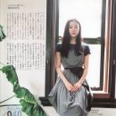 아오이