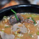 합천돼지국밥 이미지