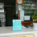 명산약국 이미지