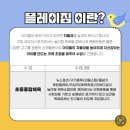 라우더스포츠