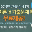 상상에듀 이미지