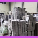 하나로쇼핑 이미지