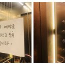 설빙충남내포