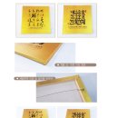 대인문구 이미지