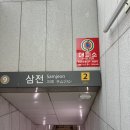 크로스핏 라텔 이미지