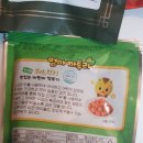 풍산목장 이미지